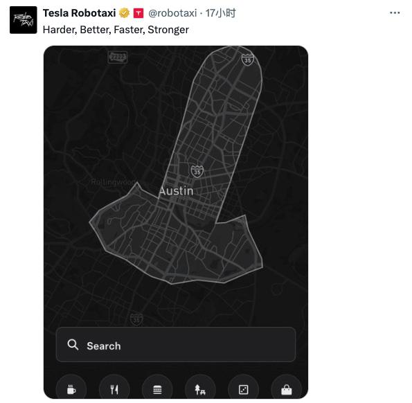 V交易网 特斯拉奥斯汀 Robotaxi 服务区域扩容，地理围栏形状引发“男性象征”争议
